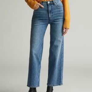 Everlane Way High Wide Leg Jean in Sail Blue